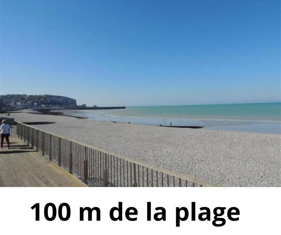 Appartement La Vue Mers Avec Vue Panoramique Et Balcon, 100 M Plage, Velos Fournis Location Capriciosa, Petit Dejeuner En Option Экстерьер фото